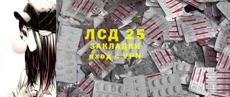 хочу   сайты даркнета официальный сайт  LSD-25 экстази ecstasy  Бокситогорск  гидра ССЫЛКА 